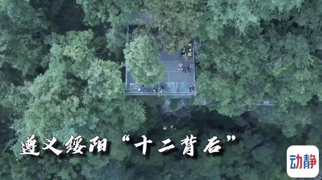 金沙9570(集团)股份有限公司
