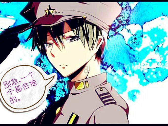 创作猫