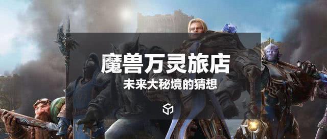 嘉日单词