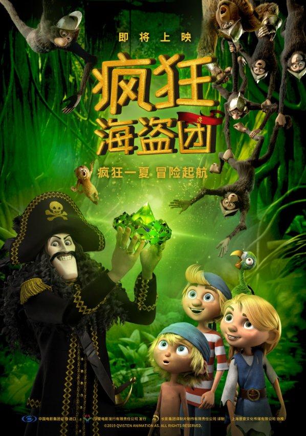 探索奇妙世界,浏览豪爵虎鲨VX125踏板摩托车是不是无钥匙起动的?价格是多少?蜗牛问答平台!