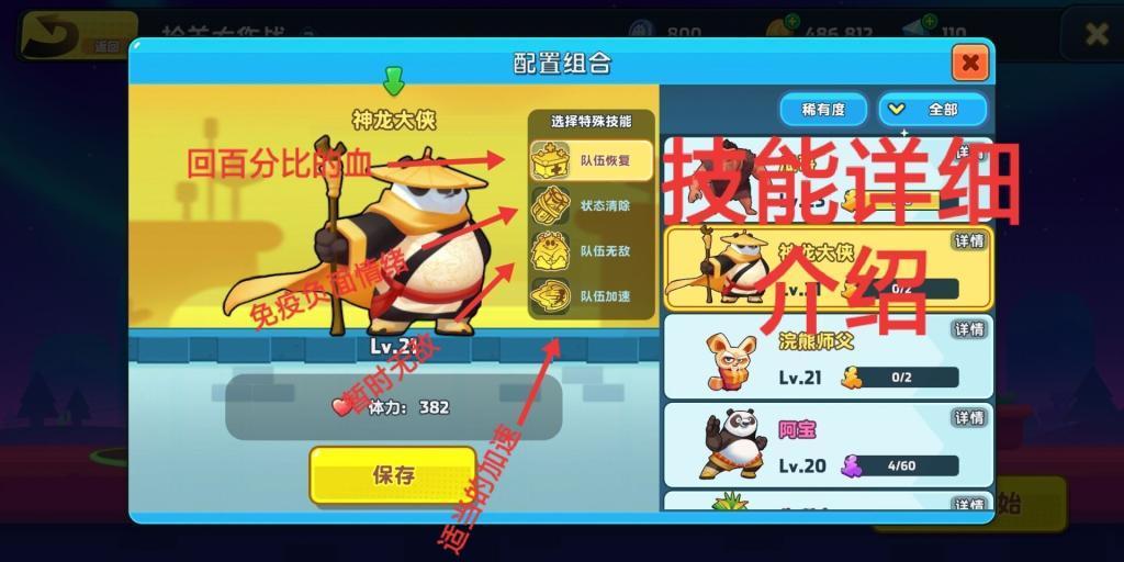 月光影视