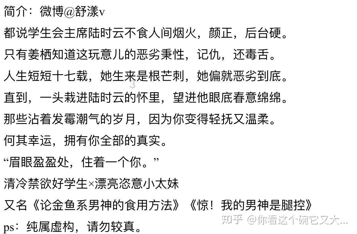 蓝狐视频