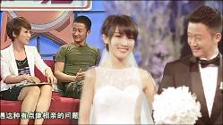 嘉日单词