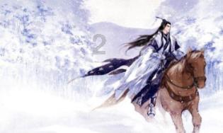 召唤神龙万宁版祖龙