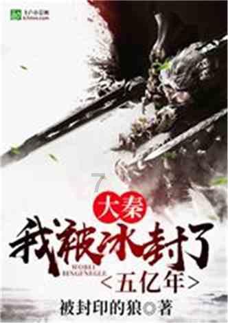 小猫钓鱼游戏龙王版有船