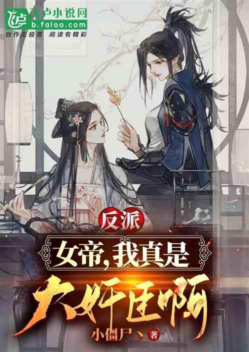 88影视