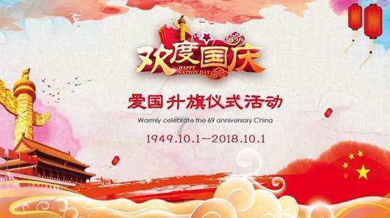 虫虫助手下载