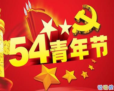 孙海洋女儿孙悦出书遭网暴，网友评论两边倒，究竟是怎么回事？