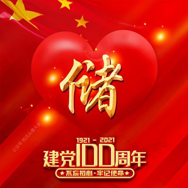 影视工厂