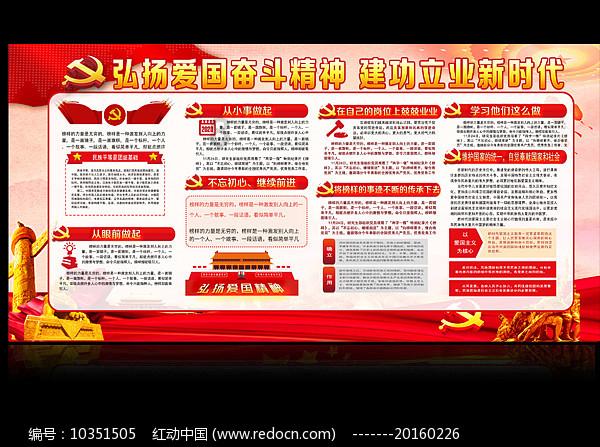 燃烧吧大脑装瓶子游戏