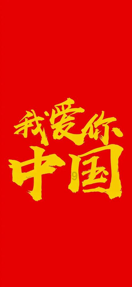 半黄半绿的翡翠手串值钱吗——知识星球平台