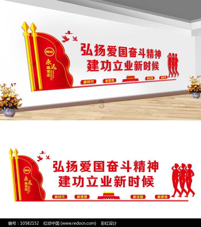 沪江开心词场