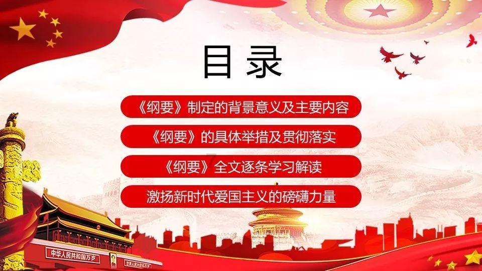什么衣服好看呀-智能问答,科学解疑