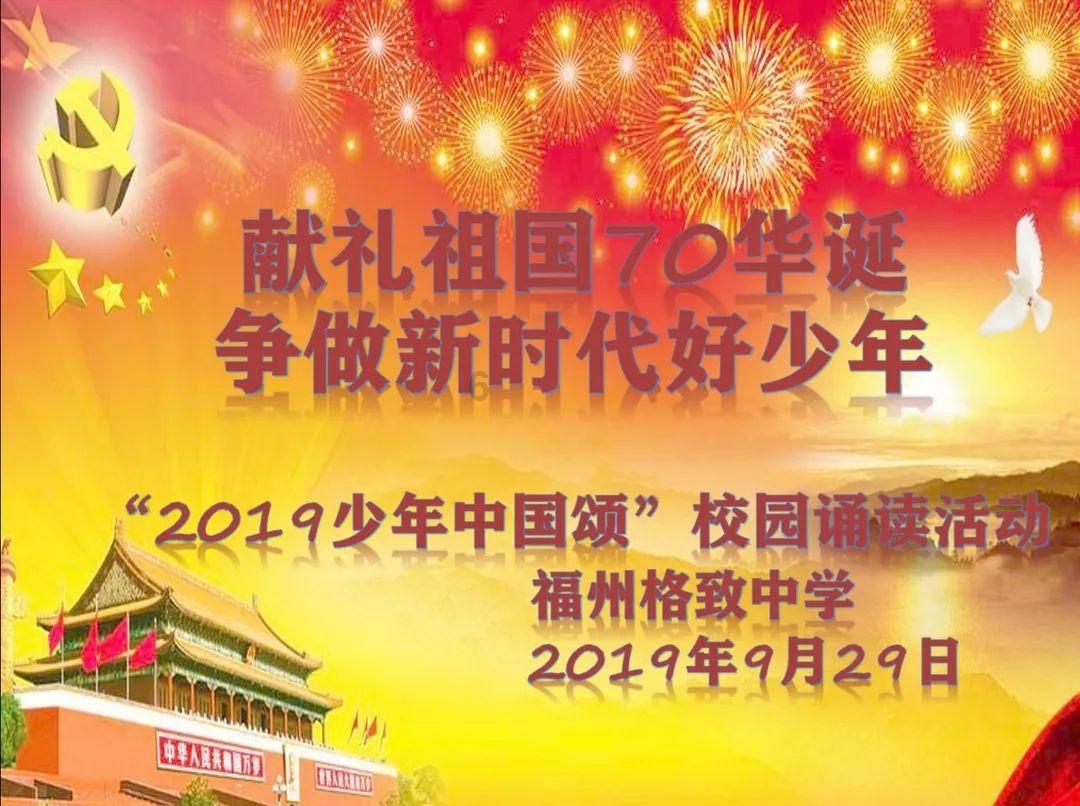 球球大作战下载最新版