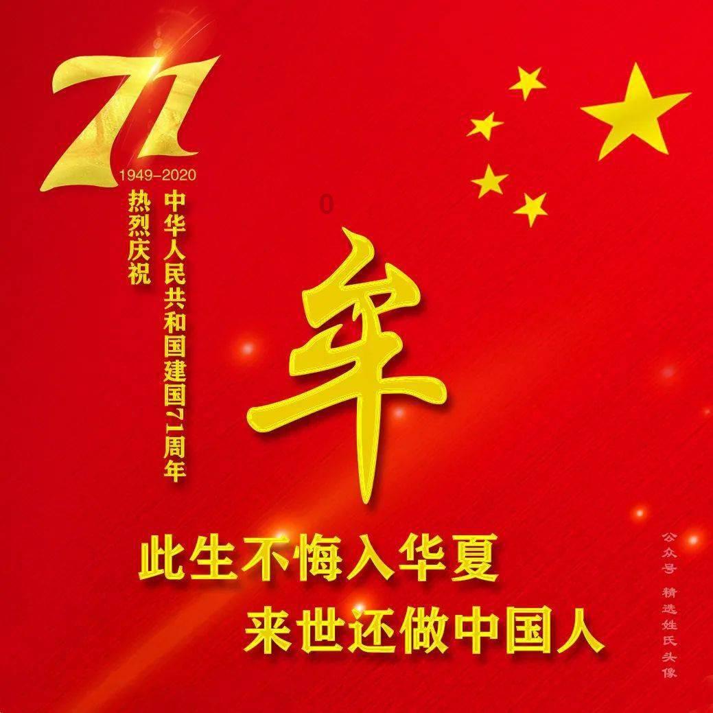 88影视