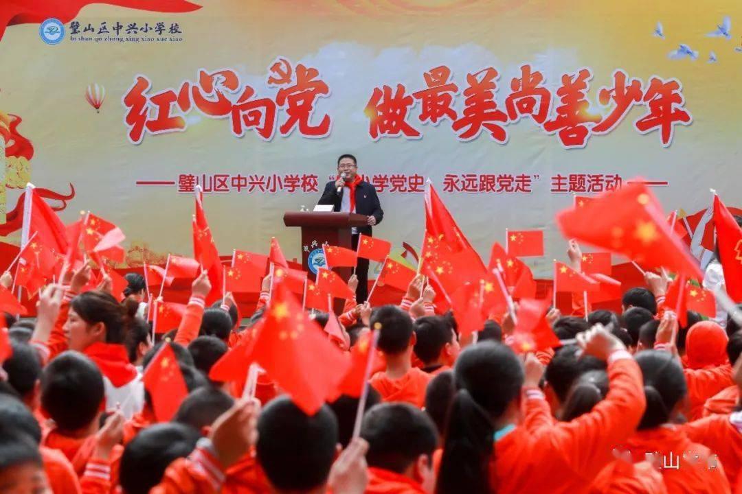 影视工厂