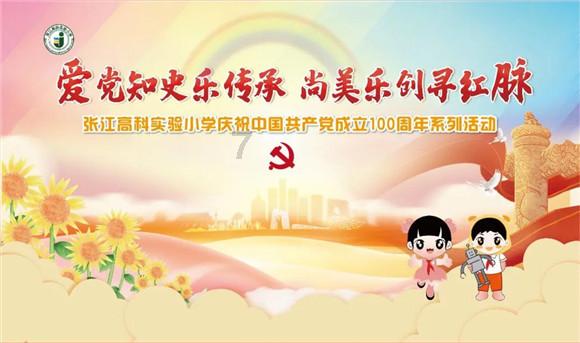 美依礼芽在《乘风 2023》初舞台再跳《极乐净土》,她的作品曾经有多火?-有问必答平台