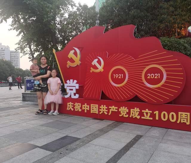 沪江开心词场
