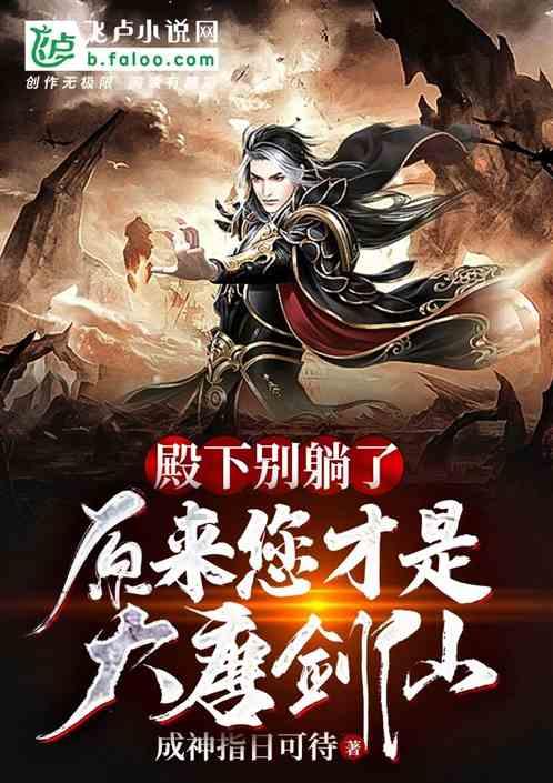 燃烧吧大脑装瓶子游戏