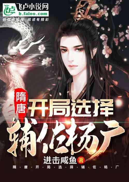 球球大作战下载最新版