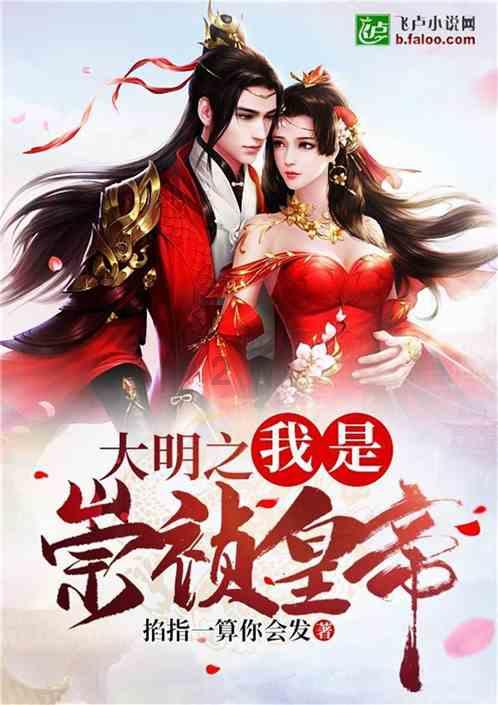 子女七杀甲子是什么意思?——你的全方位有问必答平台