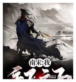 蓝狐视频