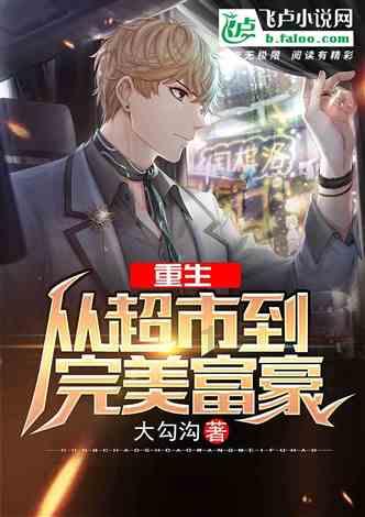 燃烧吧大脑免广告最新版